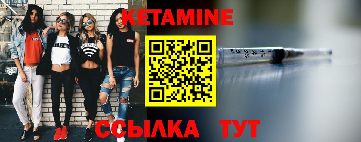 LSD-25  Можга  Конопля  КОКАИН  Вход с VPN  Мефедрон   ГАШ  Cocaine  Alpha PVP СОЛЬ кристаллы 