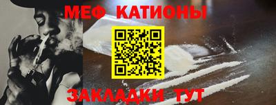 гашик Тулун