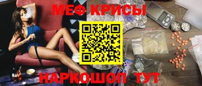 гашик Тулун