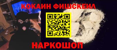 кристаллы Тула