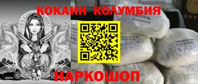 дживик Туймазы