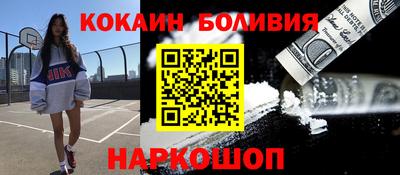 дживик Туймазы