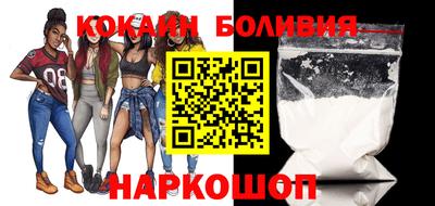 дживик Туймазы