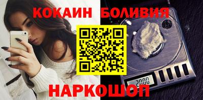 дживик Туймазы