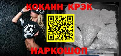 дживик Туймазы