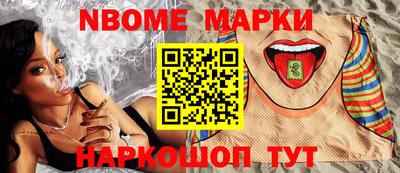 дживик Туймазы