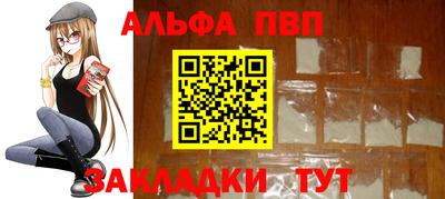 дживик Туймазы