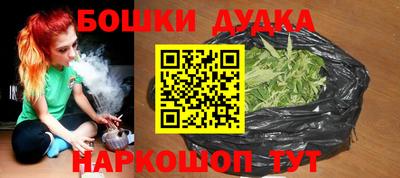 дживик Туймазы