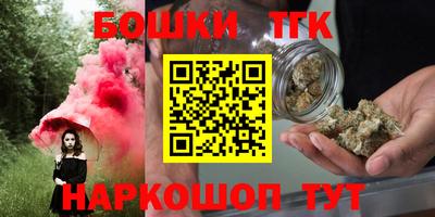 дживик Туймазы