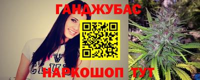 кристаллы Тула