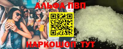 дживик Туймазы