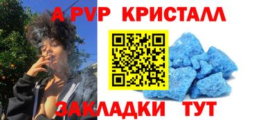 гашик Тулун