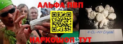 дживик Туймазы