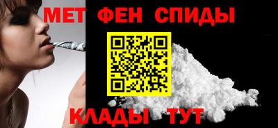 кристаллы Тула
