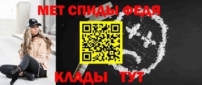 кристаллы Тула