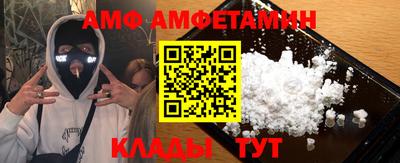 гашик Тулун