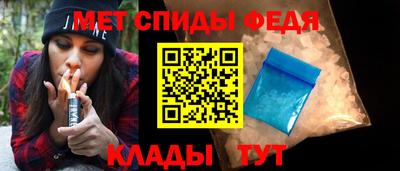 гашик Тулун