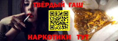 дживик Туймазы
