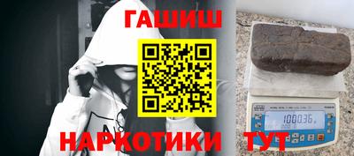 дживик Туймазы