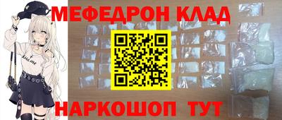 гашик Тулун