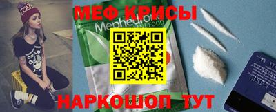 гашик Тулун