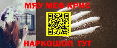 дживик Туймазы