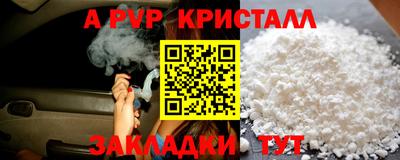 гашик Тулун