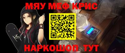 дживик Туймазы