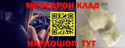 гашик Тулун